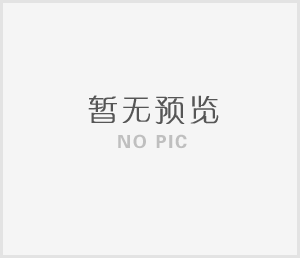 东莞长安高周波模具厂家